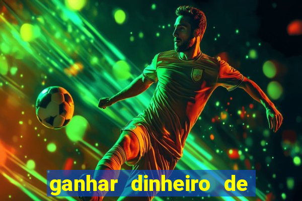 ganhar dinheiro de verdade jogando pagbank